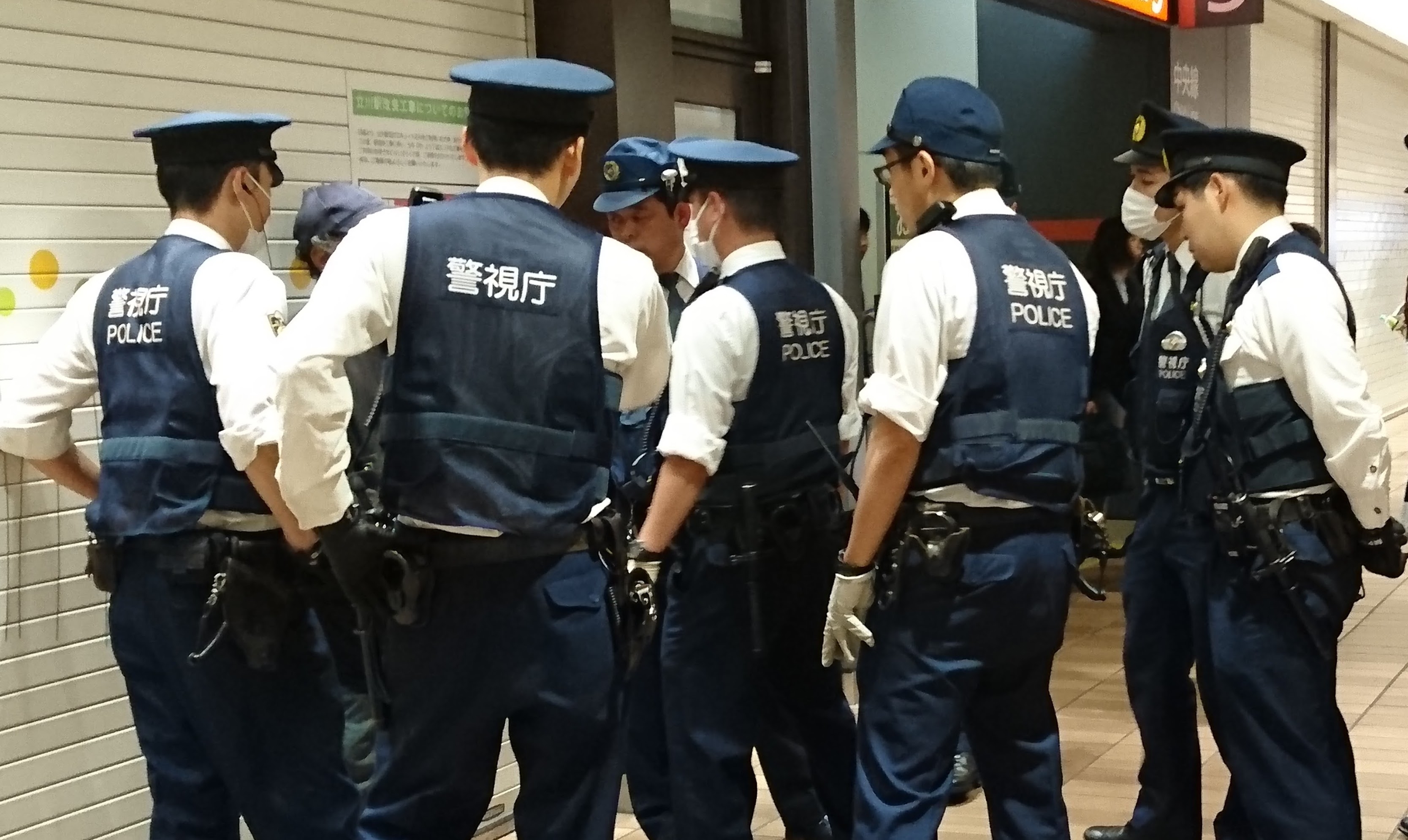 日本警方发现4名非法滞留中国人 或为11月失踪者