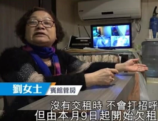 吴卓林又惹祸：住旅馆没钱交房租，被房东直接报警处理