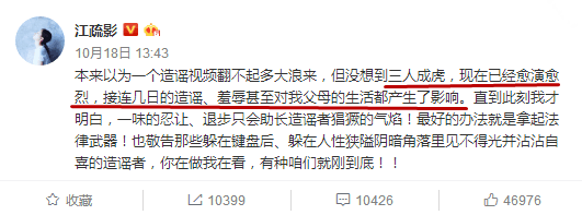 王思聪17任女友过往现状深扒,原来校长也是个痴情的人儿啊…