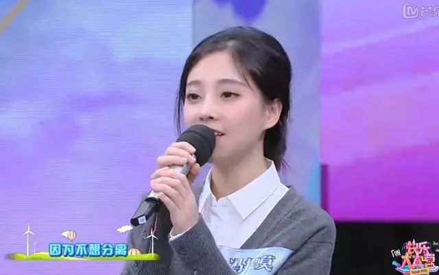学猫叫红遍南韩，踢掉火箭少女，还扯上了张艺兴！斗鱼一姐真的火了？