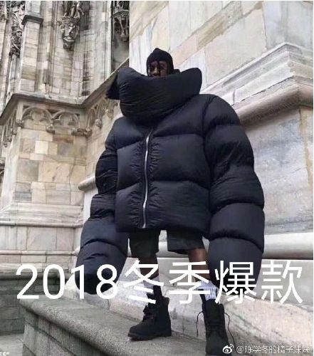 让粉丝“滚”？他也开始放飞自我了，竟敢公开回答“滚床单”