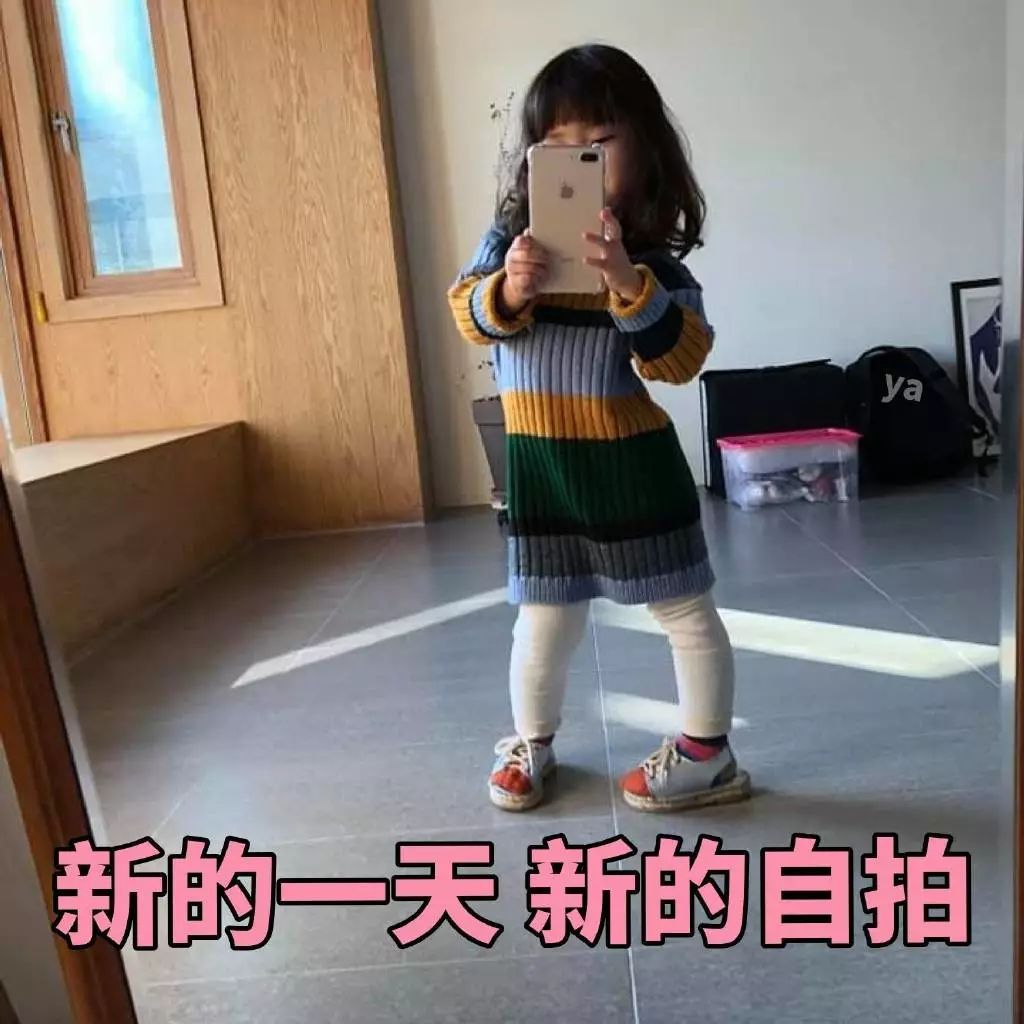 碾压赵丽颖？靠圆规画的发际线、娜扎式窒息鼻，哭都哭不动的双眼皮吗？
