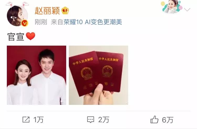 王思聪17任女友过往现状深扒,原来校长也是个痴情的人儿啊…