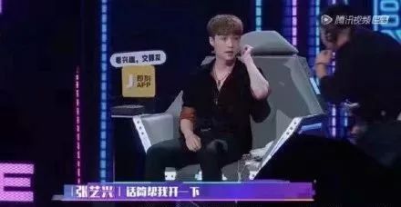 学猫叫红遍南韩，踢掉火箭少女，还扯上了张艺兴！斗鱼一姐真的火了？