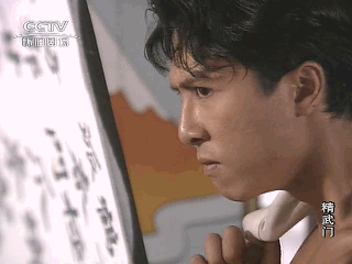 搞笑gif:这是我见过最霸气的,这飞天女神得好几斤吧