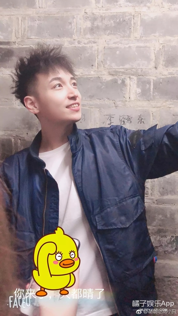 这届相声演员也太好看了吧...德云社是要出男团吗？