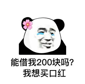 佟丽娅这种神仙都hold不住刷爆朋友圈的故宫口红？吴谨言却赢了…