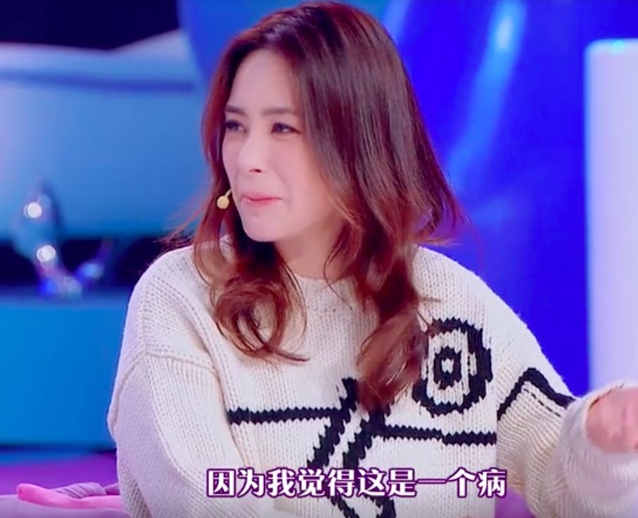 购物狂阿娇爱马仕一买就是十几个，保养却钟爱用三无微商品牌？
