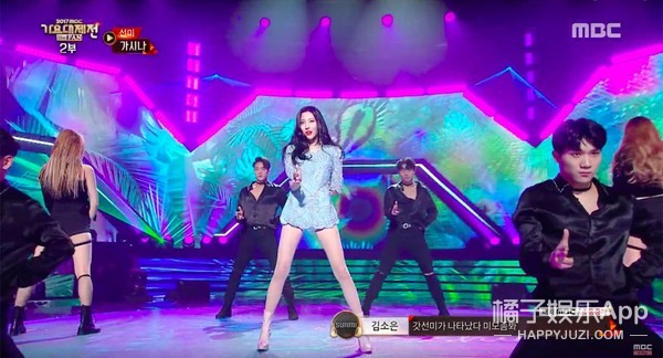 这就是南韩第一腿精？这么看中国有好多女星都是腿精了