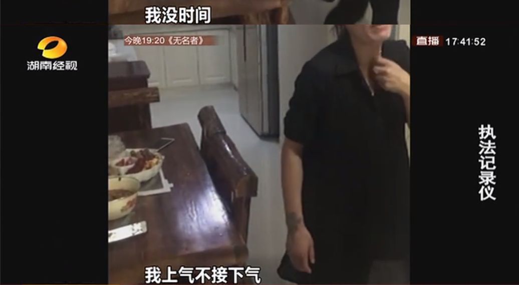 网红残次品，这都是些什么垃圾啊