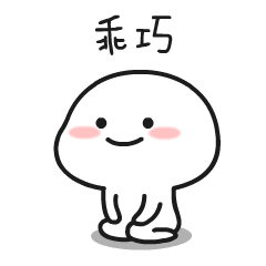 这届明星过冬超认真！