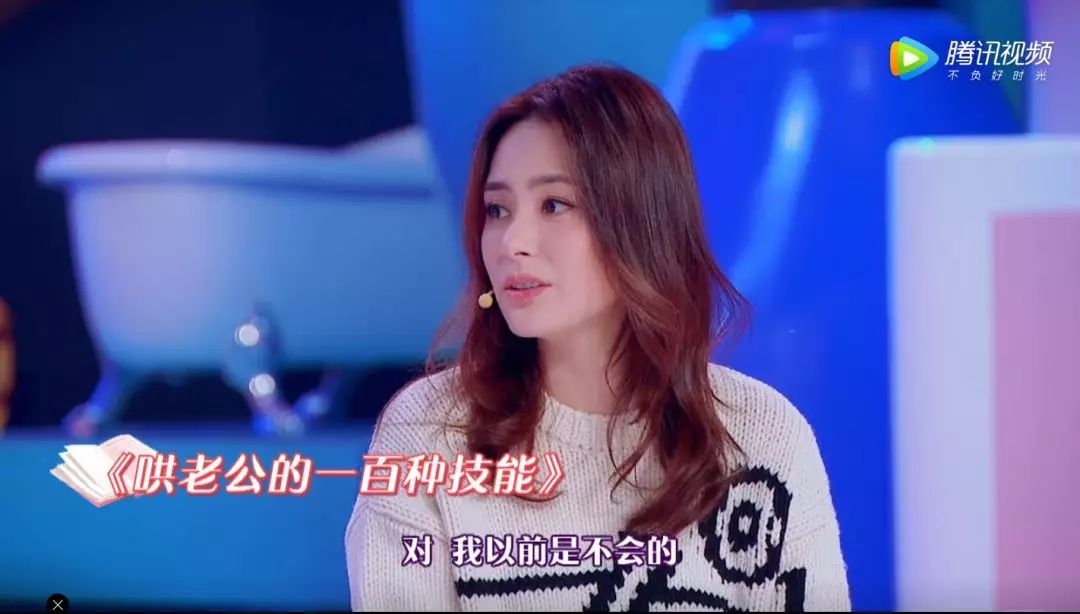 马上就要结婚！现在她连买个包都要看老公脸色，太卑微了