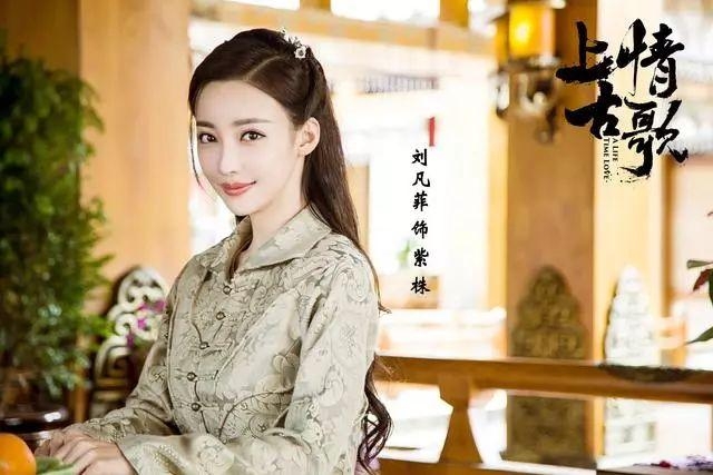 出道就演“万人迷”，25岁患上肿瘤和抑郁症，如今因整容脸走红