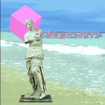 秀智泫雅挑战20年前王菲的蒸汽波妆容,长得好看也不能为所欲为?