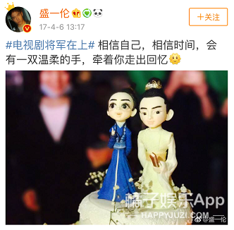 她是第一个因为太矫情被全网嘲的女明星吧？