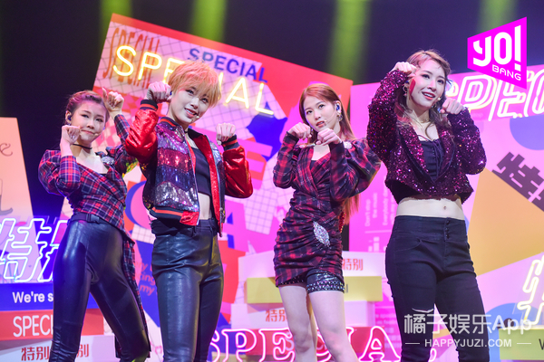 《由你音乐榜样》范丞丞朱正廷热力同台 尤长靖获一位公约