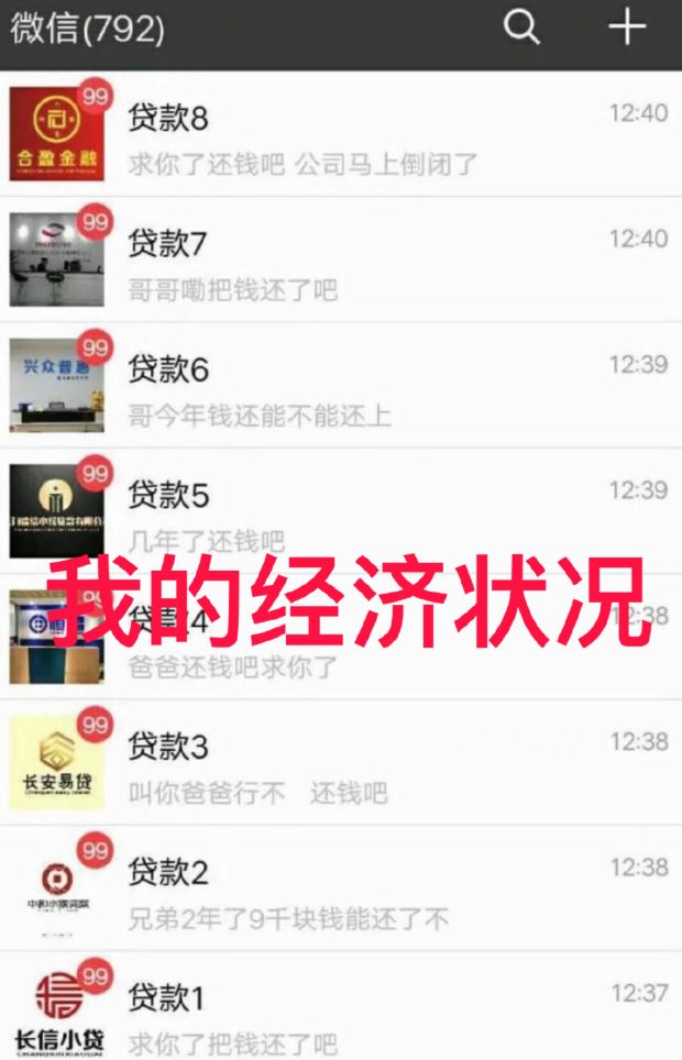 绝美混血颜少女竟因太美遭群攻！然而她从脸到胸到腿都是整出来的…