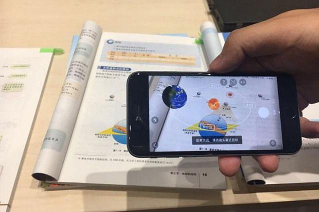 为AI打工的人:人工智能,先人工,再智能