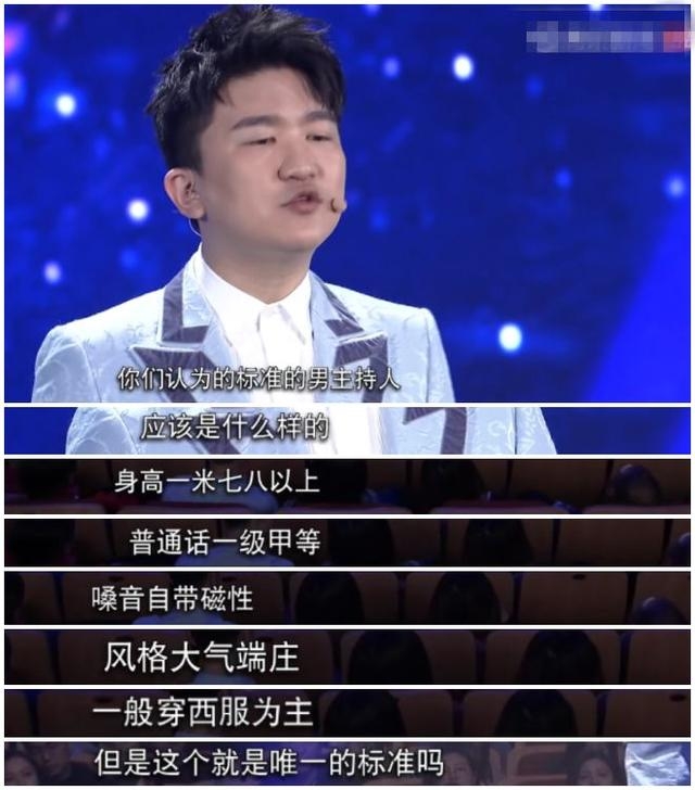 张大大首谈网络暴力：成名后的悲惨人生，归因于自己长得不好看！