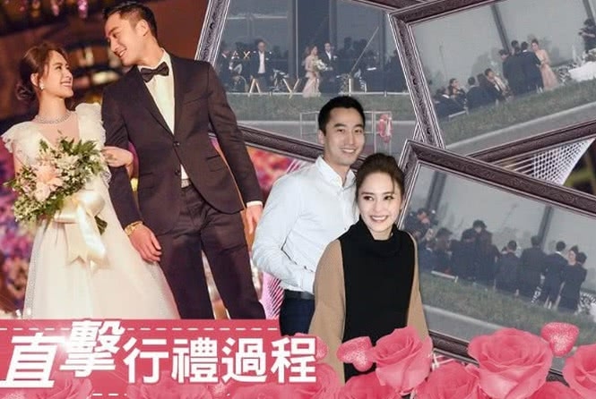 阿娇注册结婚现场：杨受当父亲角色，男方母亲夸赞儿媳妇很棒