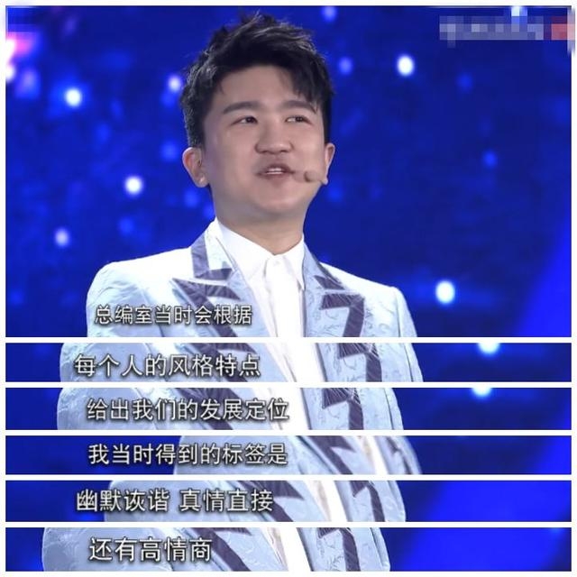 张大大首谈网络暴力：成名后的悲惨人生，归因于自己长得不好看！