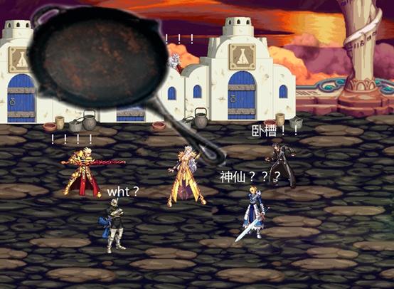 dnf逗比小队_dnf逗比视频_dnf逗比小队