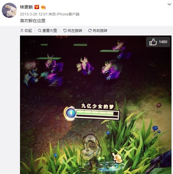 醒醒吧!这些明星都在骗人