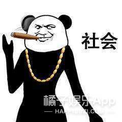 曾经的“全球最美”整成阿娇了?