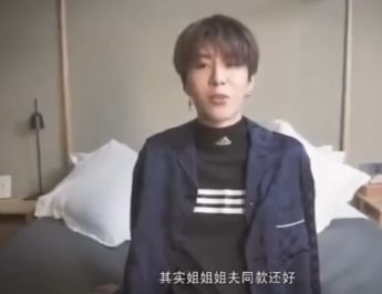 李晨花样宠爱范丞丞,却被小舅子的手机壳抢了镜?