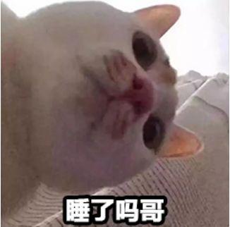 比起整残、被黑,YM最害怕的其实是这个···