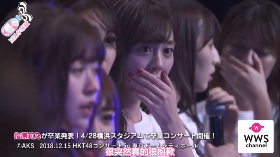 她是女团的丑女担当，却逆袭成为第一个三连霸得主