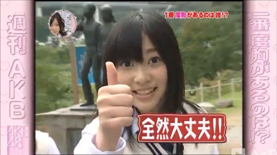 她是女团的丑女担当，却逆袭成为第一个三连霸得主