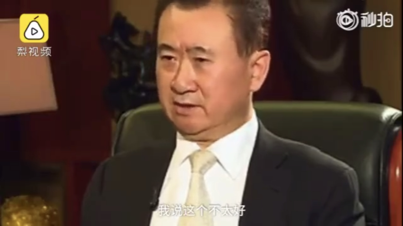王思聪点赞刘强东道歉，网友说他悟出了一个道理