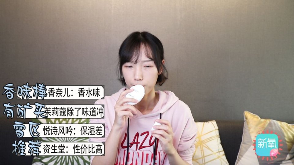 价格差100倍的十款护手霜横向测评！最后赢家还是5毛钱的它！