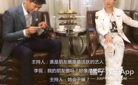 发微信鼓励闺蜜也被说是立人设，她最近怎么做啥都被嘲？