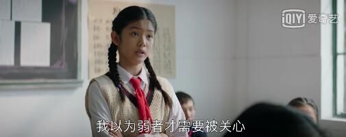 宋运辉大寻，这对工厂CP给我锁死