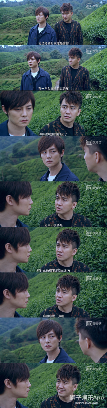 近期最好看的网剧就是它了！