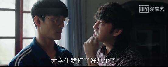 宋运辉大寻，这对工厂CP给我锁死