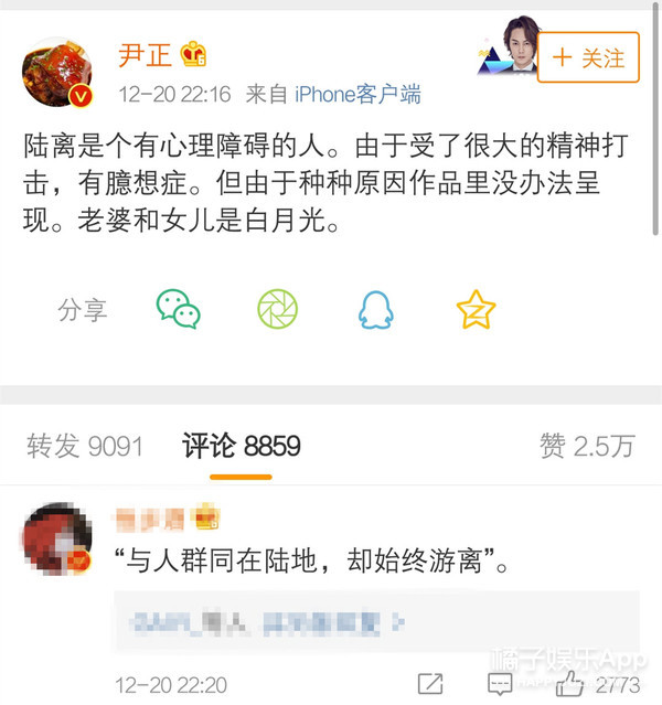 近期最好看的网剧就是它了！