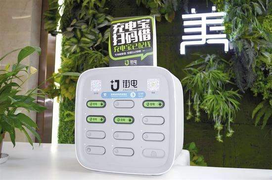 充电宝哪个品牌质量好_充电宝品牌_手机充电宝品牌排行