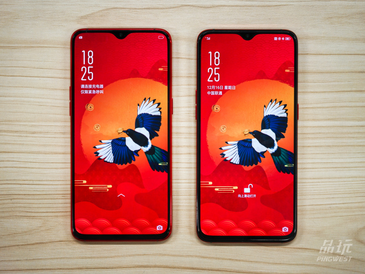 OPPO R17 Pro 为什么这样红