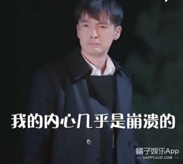 一天之内被爆两个结婚对象，大家是有多迫切看到胡歌成家啊？