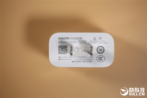 1099元！小米Play开箱图赏：后背渐变酷炫