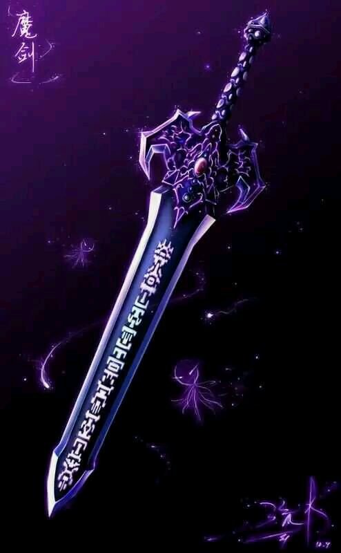 仙剑3魔剑_仙剑3怎么净化魔剑_仙剑3攻略 魔剑