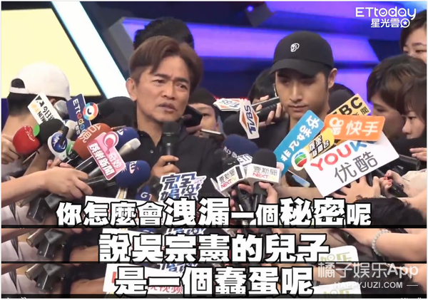退圈10天就复出？现在艺人说话怎么都跟闹着玩儿似的…