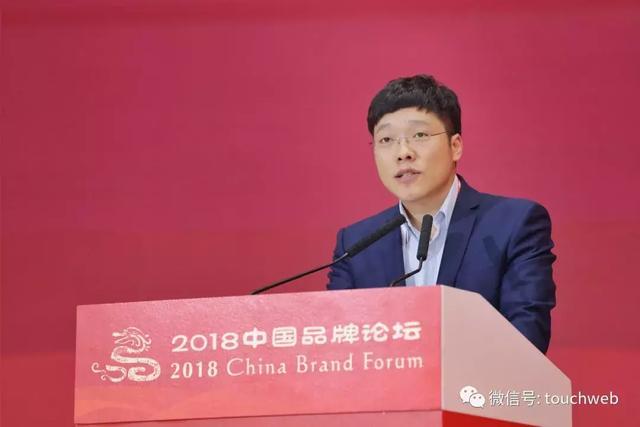 趣头条总编辑肖厚君:内容价值决定互联网创新品牌的核心价值