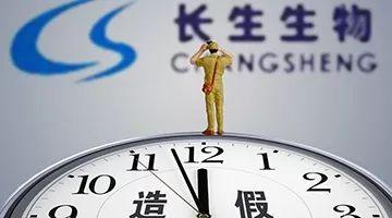 盘点2018十大科技丑闻，连娱乐圈都甘拜下风