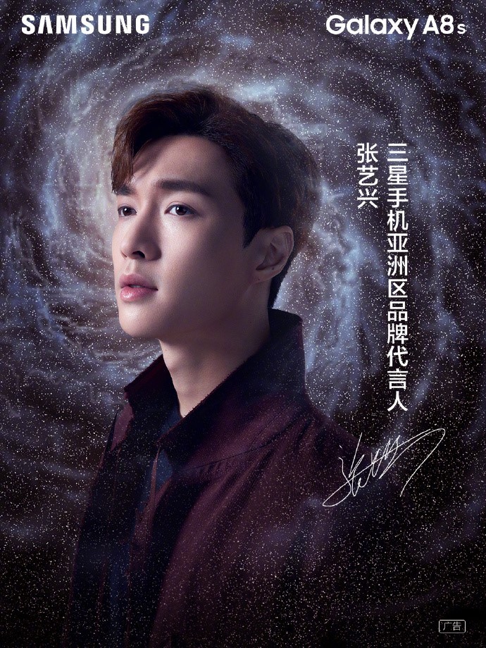 为了提高屏占比,三星真是操碎了心