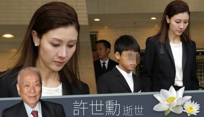 许世勋420亿遗嘱分配：李嘉欣每个月可取200万当生活费用