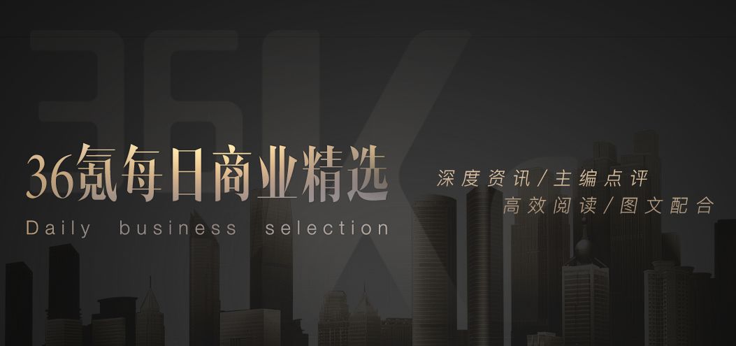 距离2019年还有5天,你准备好了吗?